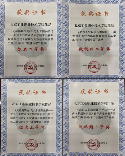 89a50b957b8d4087880ca6205c69e6bf.png